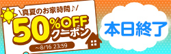 日本語作品 言語不問作品 検索結果 | DLsite 同人 - R18