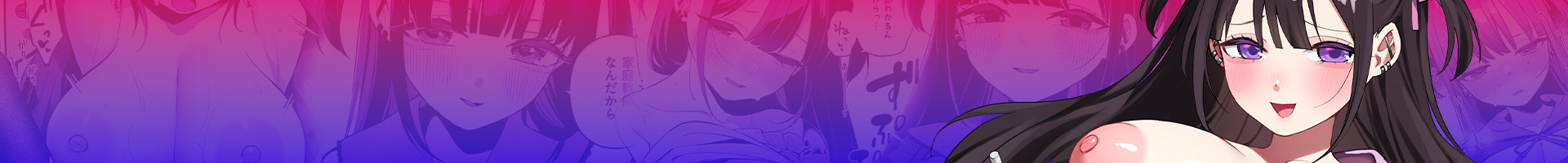 「めんぼーれんぽー 」新作発売記念！