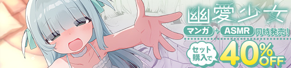 ふつうのタピオカやさん